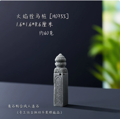 Tượng trụ đá đá sa thạch