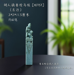 Tượng trụ đá đá sa thạch