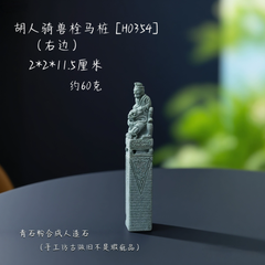 Tượng trụ đá đá sa thạch