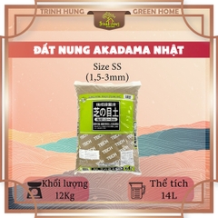 Akadama Nhật size ss (500g)