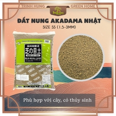Akadama Nhật size ss (500g)