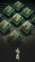 Keygeek Mingding Linear Switch by Moyu.studio
