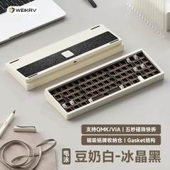 Lucky65 v2 Keyboard Kit