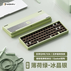 Lucky65 v2 Keyboard Kit