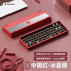 Lucky65 v2 Keyboard Kit