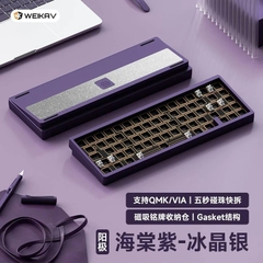 Lucky65 v2 Keyboard Kit