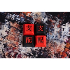 Deskmat KKB Control Devil