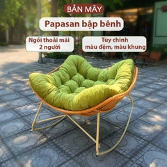 Ghế lười thư giãn hình vuông