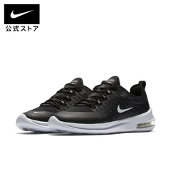 Giày Thể Thao Nike Air Max Axis 'Black' AA2146-003