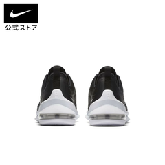 Giày Thể Thao Nike Air Max Axis 'Black' AA2146-003