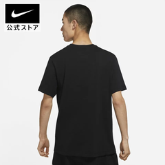 Áo thun nam Nike Swoosh Đen