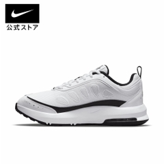 Giày thời trang nam Nike AIR MAX AP CU4826-100