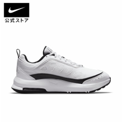 Giày thời trang nam Nike AIR MAX AP CU4826-100