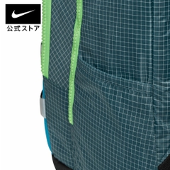 Balo Nike Chính Hãng - Nike Hayward Backpack - Xanh |  DV3053-393