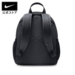 Ba Lô Mini Nike YTH Brasilia NFS ‘Black’ FZ7222-070