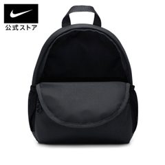 Ba Lô Mini Nike YTH Brasilia NFS ‘Black’ FZ7222-070