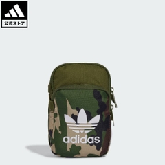 Túi đeo chéo Adidas Camo Festival Bag - Green