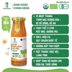 Mật Hoa Dừa Cô Đặc SOKFARM Cho Bé  – Ngọt Tự Nhiên, Ít Đường – Thay Thế Đường Tinh Luyện