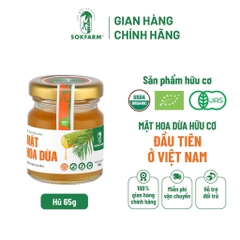 Mật Hoa Dừa Cô Đặc SOKFARM Cho Bé  – Ngọt Tự Nhiên, Ít Đường – Thay Thế Đường Tinh Luyện
