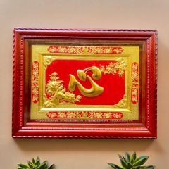 TRANH CHỮ TÂM BẰNG ĐỒNG DÁT VÀNG (81cm x 107cm)