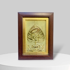 TRANH LÁ BỒ ĐỀ CHỮ "PHẬT" BẰNG ĐỒNG (15cm x 20cm)