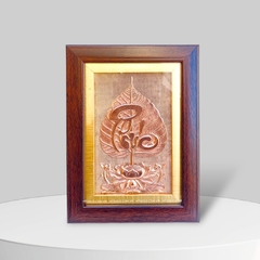 TRANH LÁ BỒ ĐỀ CHỮ "PHÚC" BẰNG ĐỒNG ĐỎ (15cm x 20cm)