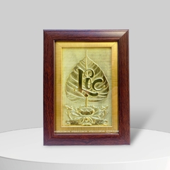TRANH LÁ BỒ ĐỀ CHỮ "LỘC" BẰNG ĐỒNG (15cm x 20cm)