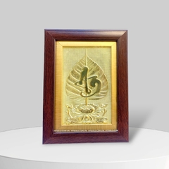 TRANH LÁ BỒ ĐỀ GẮN CHỮ "AN" BẰNG ĐỒNG (15cm x 20cm)