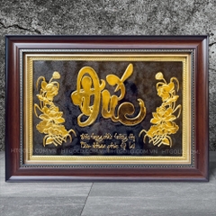 TRANH ĐỒNG CHỮ ĐỨC, DÁT VÀNG <br>(Kích thước 38cm x 54cm)