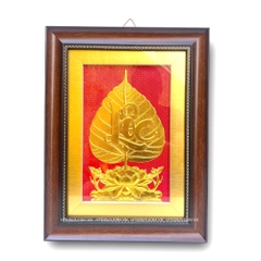 TRANH LÁ BỒ ĐỀ CHỮ "LỘC" DÁT VÀNG (32cm x 42cm)