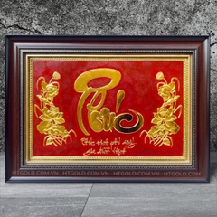 TRANH ĐỒNG CHỮ PHÚC, DÁT VÀNG <br> (Kích thước 38cm x 54cm)