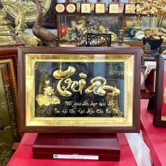 TRANH CHỮ TRI ÂN BẰNG ĐỒNG (24cm x 34cm)