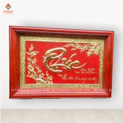 TRANH CHỮ PHÚC THƯ PHÁP - NỀN ĐỎ - MẠ VÀNG 24K (Kích thước 48cm x 68cm)