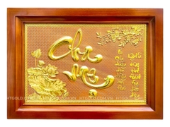 TRANH ĐỒNG CHỮ CHA MẸ (Kích thước 40cm x 55cm)