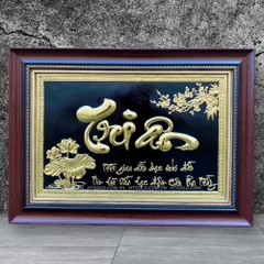 TRANH CHỮ TRI ÂN BẰNG ĐỒNG <br> (Kích thước 40cm x 55cm)