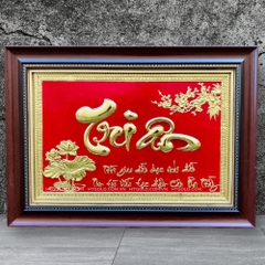 TRANH CHỮ TRI ÂN BẰNG ĐỒNG (40cm*55cm)