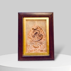 TRANH LÁ BỒ ĐỀ GẮN CHỮ "TÂM" BẰNG ĐỒNG ĐỎ (15cm x 20cm)