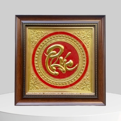 TRANH CHỮ PHÚC BẰNG ĐỒNG (40cm x 40cm)