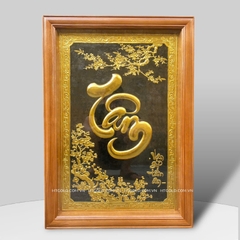 TRANH CHỮ TÂM BẰNG ĐỒNG, DÁT VÀNG (50cm x 70cm)