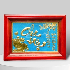 TRANH ĐỒNG CHỮ CHA MẸ (Kích thước 40cm x 55cm)