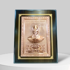 TRANH CHÂN DUNG BÁC HỒ BẰNG ĐỒNG ĐỎ (20cm * 25cm)