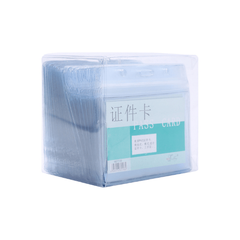 Bao thẻ ngang 108 ( Bảng tên zipper )