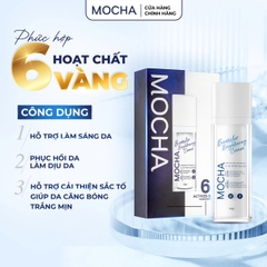 Kem dưỡng sáng và phục hồi da vi điểm  BIOVECTOR BRIGHTENING CREAM