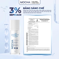 Kem dưỡng sáng và phục hồi da vi điểm  BIOVECTOR BRIGHTENING CREAM