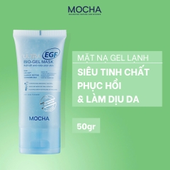 Mặt nạ gel lạnh siêu tinh chất phục hồi từ tế bào gốc thực vật ULTRA EGF BIO - GEL MASK