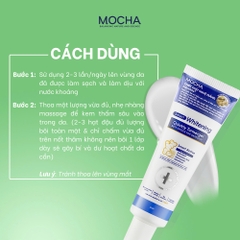 GEL DƯỠNG GIẢM THÂM MỤN CHUYÊN SÂU - Smart Whitening