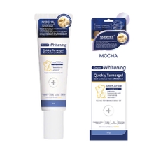 GEL DƯỠNG GIẢM THÂM MỤN CHUYÊN SÂU - Smart Whitening