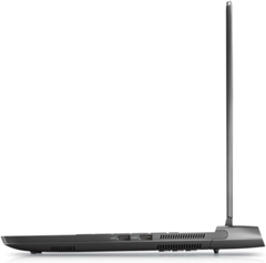 Dell Alienware m15 R7 2022
