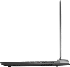 Dell Alienware m15 R7 2023