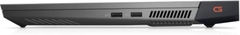 Dell Gaming G15 5521 2022